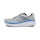 Saucony Omni 22 Heren Grijs