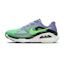 Nike Structure Plus Heren Multi