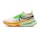 Nike ZoomX Zegama Trail 2 Dames Multi