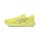 ASICS Gel Cumulus 27 Heren Geel