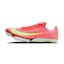 Nike Maxfly 2 Unisex Rood