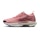 Nike Pegasus Trail 5 GTX dames Rood