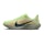 Nike Pegasus Plus dames Groen