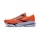 Brooks Adrenaline GTS 24 Heren Oranje