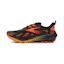 Brooks Ghost Trail Heren Oranje