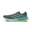 adidas Supernova Rise 2 Heren Grijs