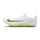 Nike Zoom Superfly Elite 2 Unisex Wit