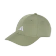 adidas Running Essential Climacool 6 Panel Baseball Cap Unisex Groen