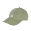 adidas Running Essential Climacool 6 Panel Baseball Cap Unisex Groen