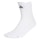 adidas Run X Adizero Quarter Socks Unisex Wit