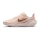 Nike Pegasus 41 GS Kinderen Oranje
