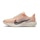 Nike Pegasus Plus Dames Oranje