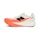 New Balance FuelCell SuperComp Elite v5 Dames Multi