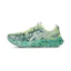 ASICS Noosa Tri 16 Heren Groen
