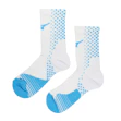 Mizuno Running Socks Unisex Blauw
