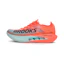 Brooks Hyperion Elite 5 Unisex Multi