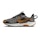 Nike Pegasus Trail 5 GS Kinderen Grijs