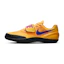 Nike Zoom Rotational 6 Heren Multi