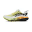 HOKA Stinson 8 Heren Multi