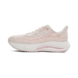 Mizuno Wave Rider 29 Dames Creme