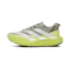 adidas Adizero Evo SL ATR Dames Groen
