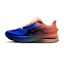 Nike Pegasus Premium Heren Multi