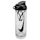 Nike TR Recharge Shaker Bottle 2.0 24 oz Multi
