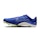 Nike Air Zoom Victory Unisex Blauw