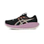 ASICS Gel Cumulus 28 Dames Zwart