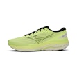 Mizuno Wave Ultima 15 Heren Limegroen