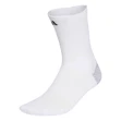 adidas Terrex Xperior Climacool Trail Crew Socks Unisex Wit