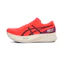 ASICS S4+ Yogiri Unisex Rood