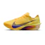 Nike Vaporfly Next% 4 Dames Geel