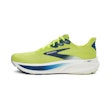Brooks Ghost 17 Heren Multi