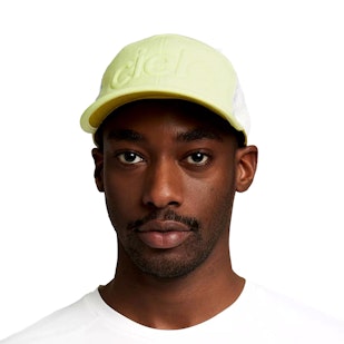 Main image showing a product in the gallery