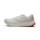 adidas Supernova Rise 2 Heren Creme