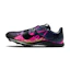 Nike Long Jump Elite Unisex Multi