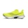 Saucony Kinvara 16 Heren Fluorgeel