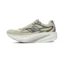 New Balance SuperComp Rebel Heren Groen