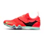 Nike Pole Vault Elite Unisex Rood