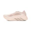 adidas Hyperboost Run Dames Roze
