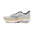 Mizuno Wave Ultima 16 Heren Grijs