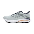 Mizuno Wave Inspire 21 Heren Grijs