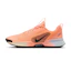 Nike Juniper Trail 3 Dames Oranje