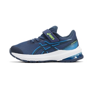 Main image showing a product in the gallery