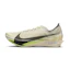 Nike Streakfly 2 Heren Multi