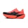 New Balance FuelCell Rebel v5 Dames Rood