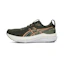 ASICS Gel Kayano 33 Heren Groen