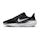 Nike Pegasus 40 Kinderen Zwart