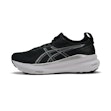 ASICS Gel Kayano 31 Dames Zwart